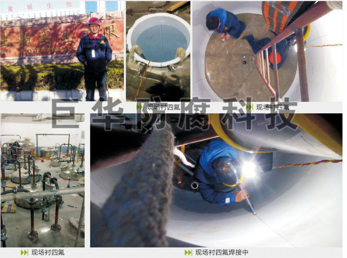 ɽ���������ҩҵ���޹�˾100�������ֳ����ķ�