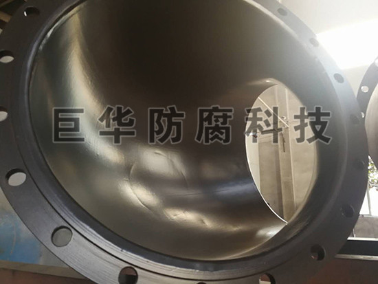 ����ʴPFA��Ϳ