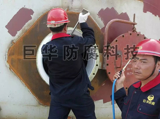 ��������ʯ�����޹�˾200����������ֳ����ķ�