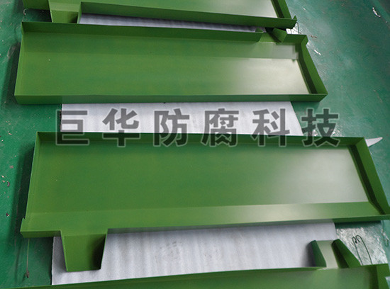 ɽ����������ʳƷ���޹�˾��ī����Ϳ�ط�����ճ