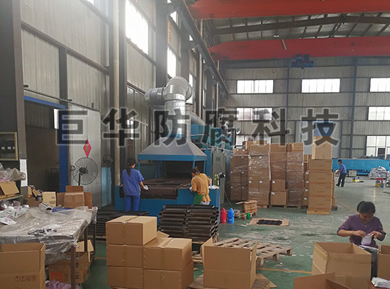 ���������������޹�˾ʳƷ������Ϳ�ط���