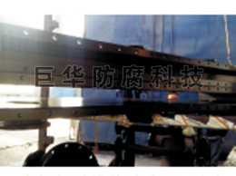 �й��˵繤�����޹�˾������豸PFA��Ϳ����