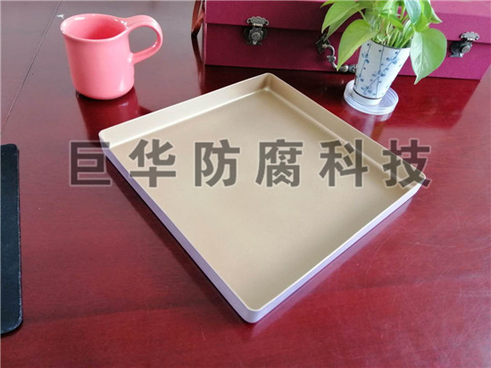 ���Ϳ��̣���ɫ��մ��