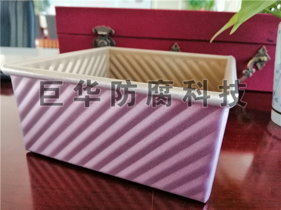 230g������˾�У���ɫ��մ��